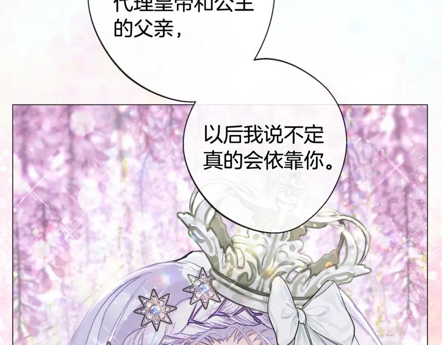 第202页