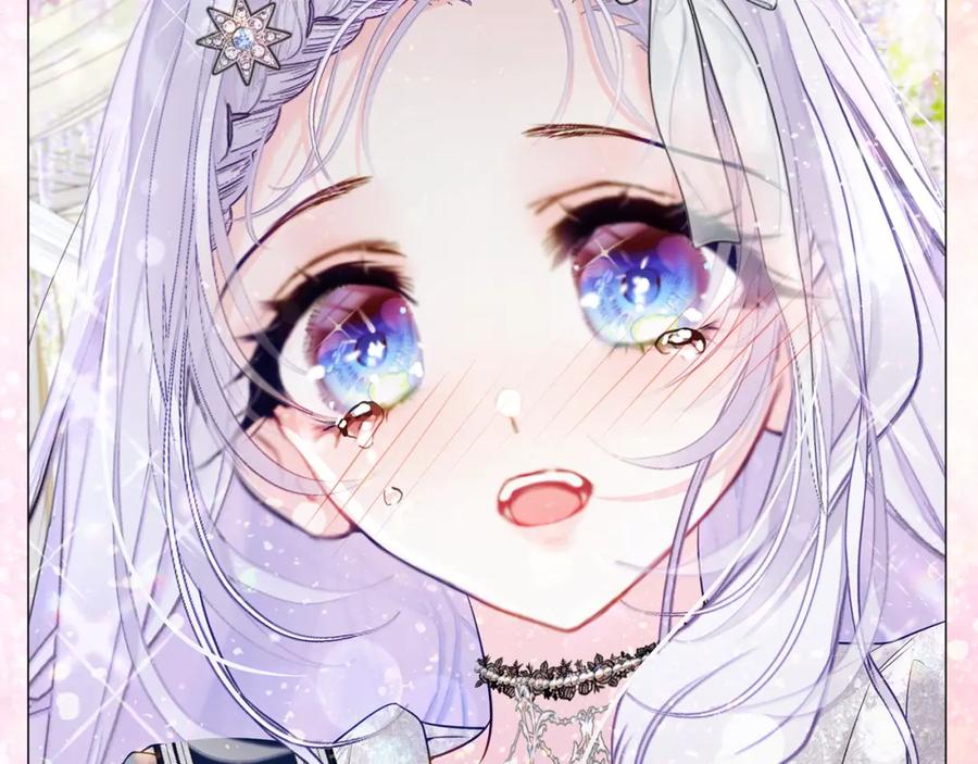 第203页