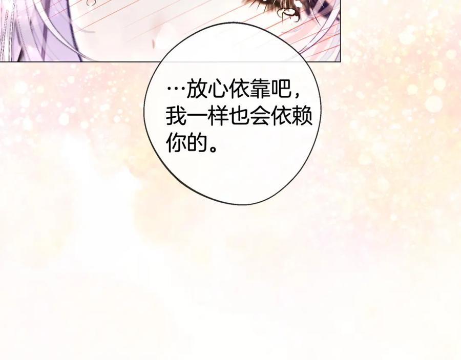 第206页