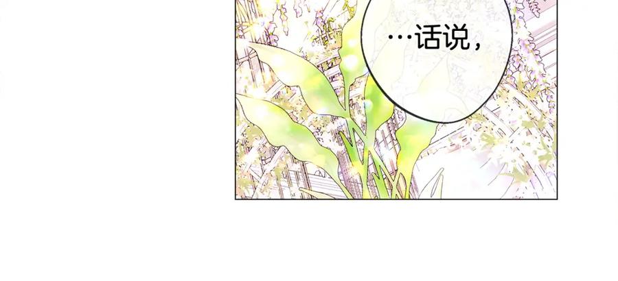 第211页