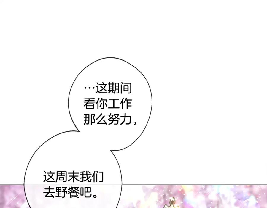 第212页