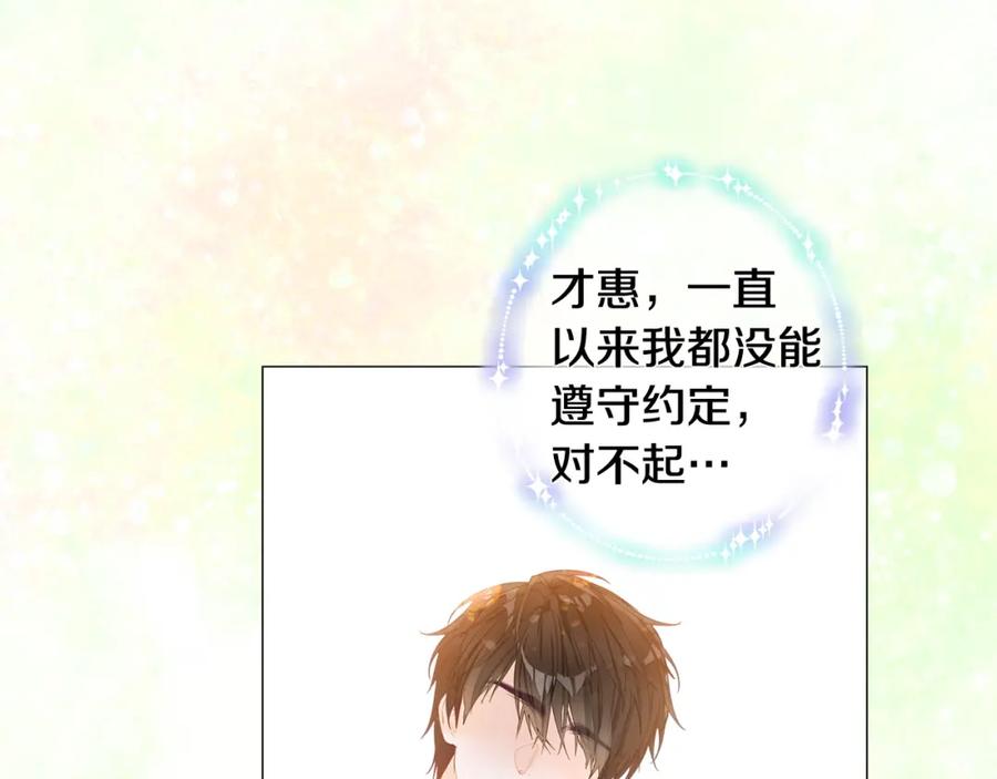 第215页