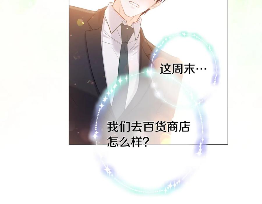 第216页