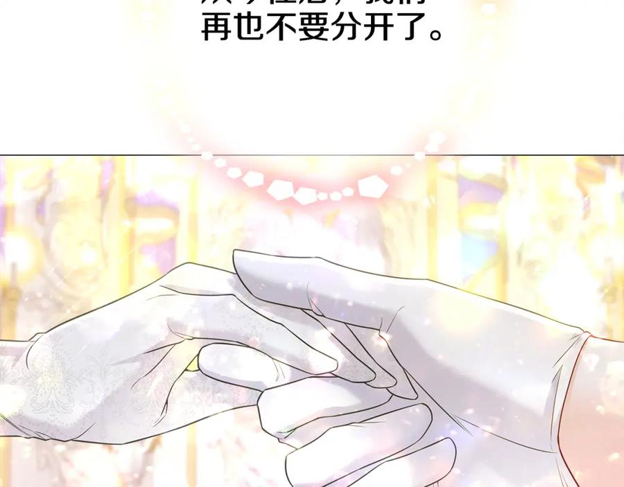 第218页