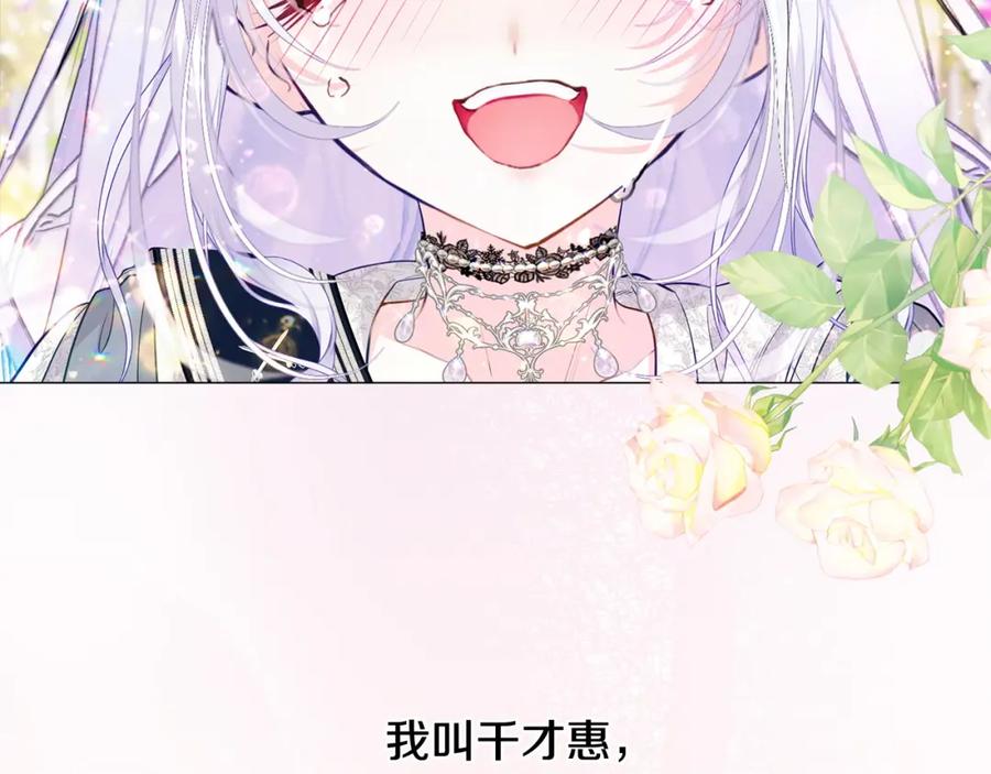 第222页