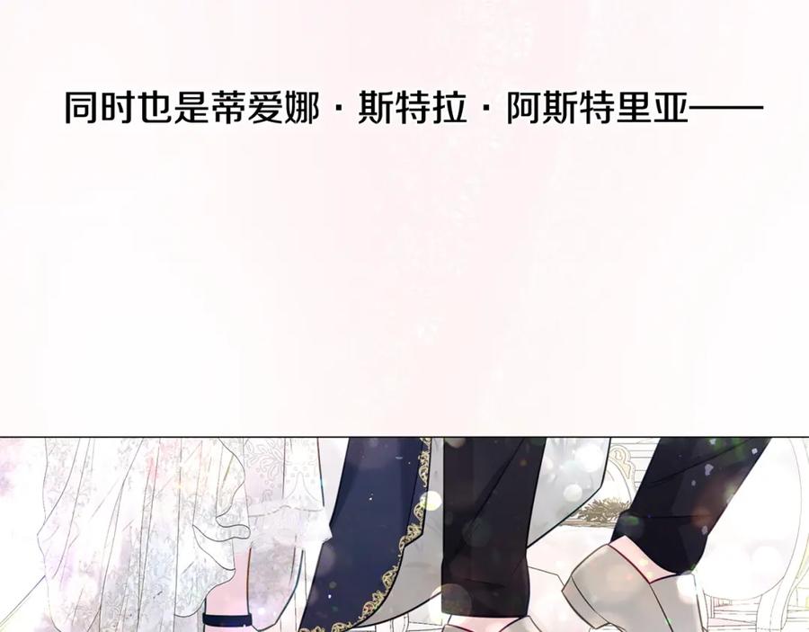 第223页