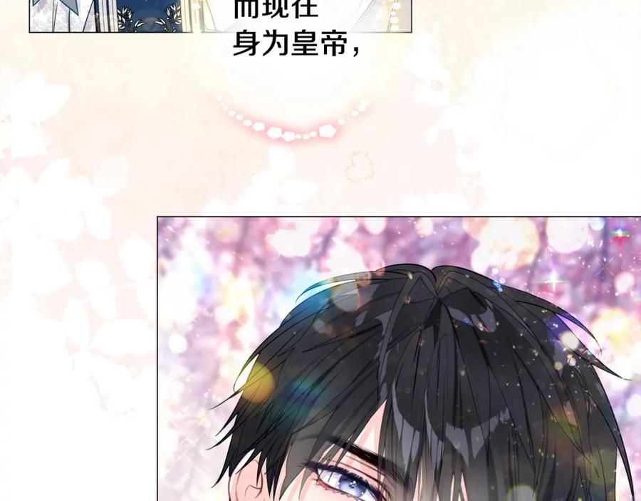 第227页
