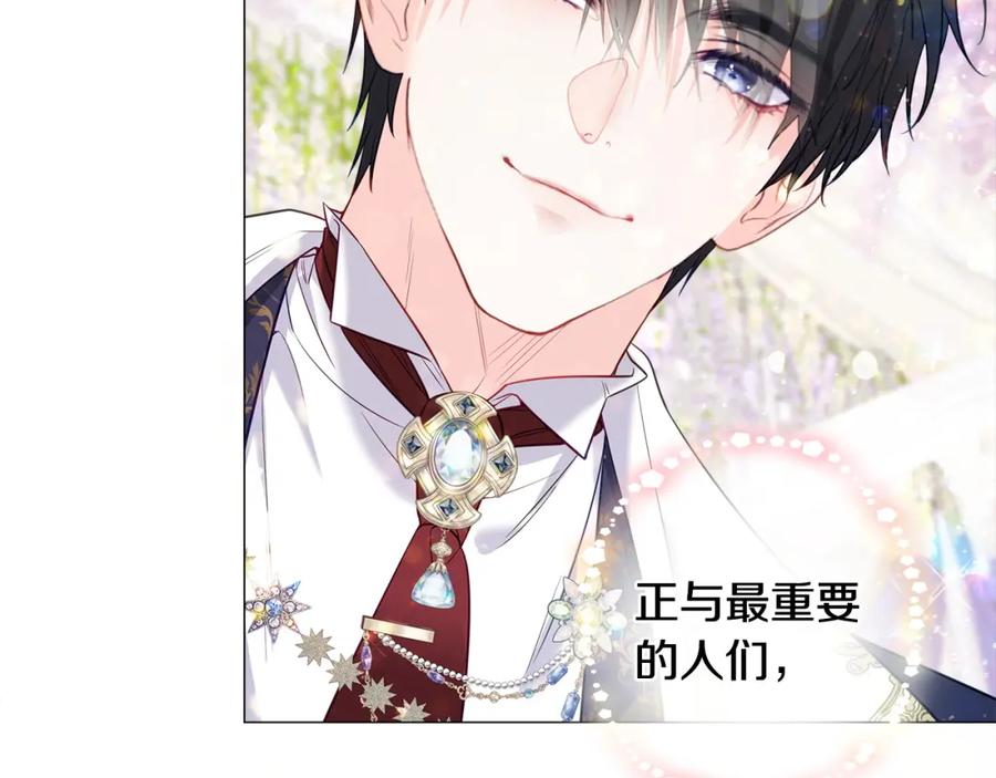 第228页