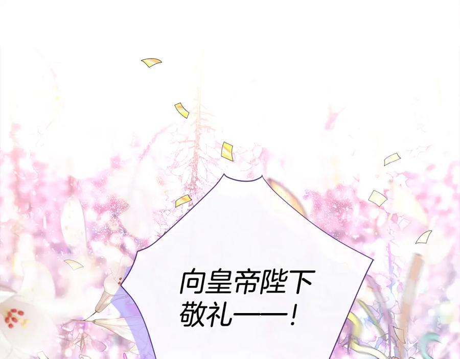 第230页
