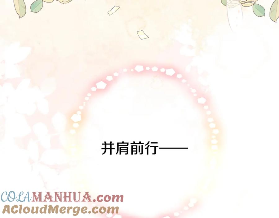 第233页