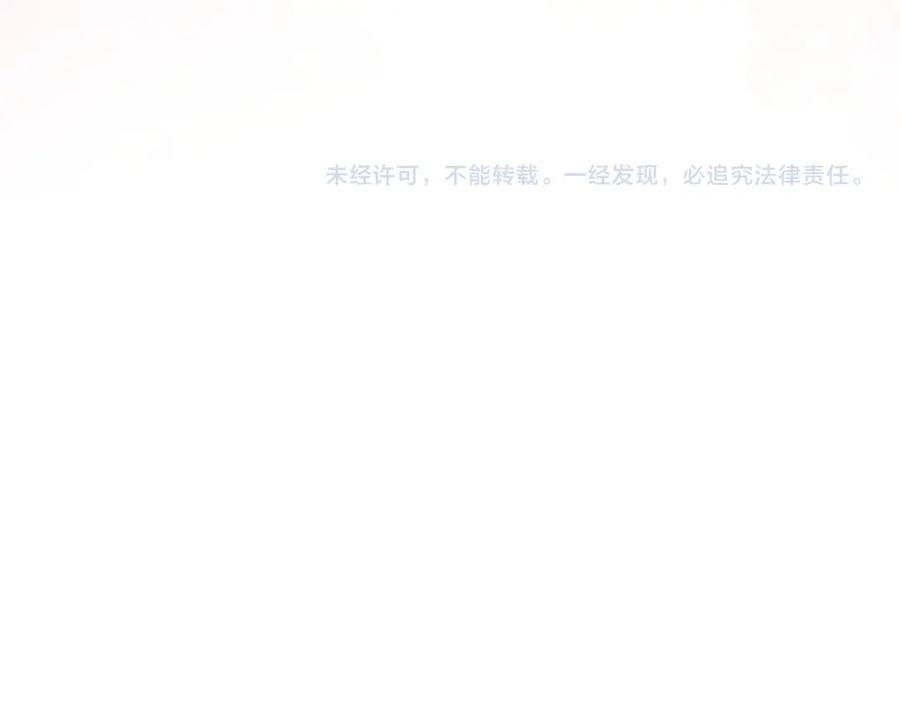 第238页