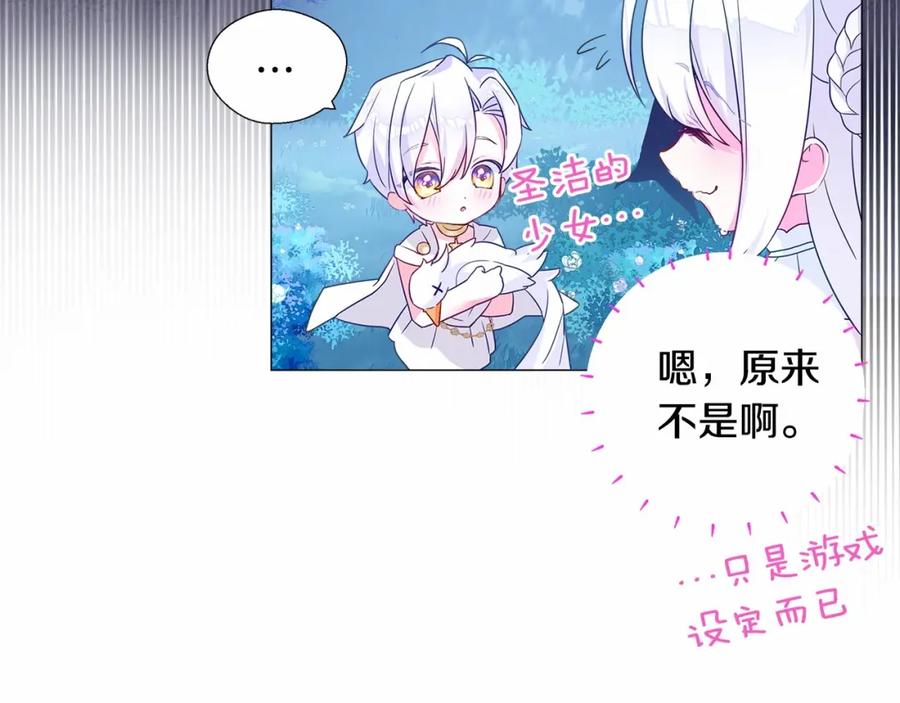第128页