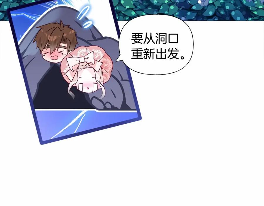 第178页