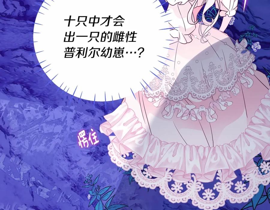 第190页