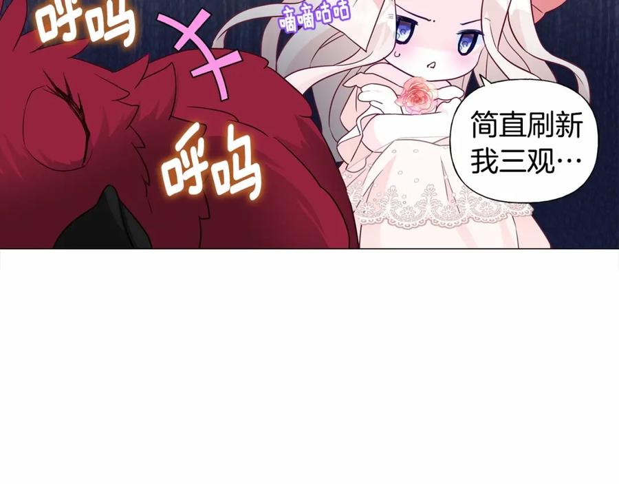 第199页