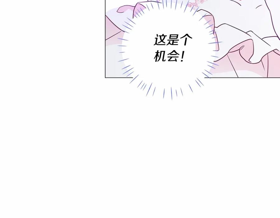 第202页