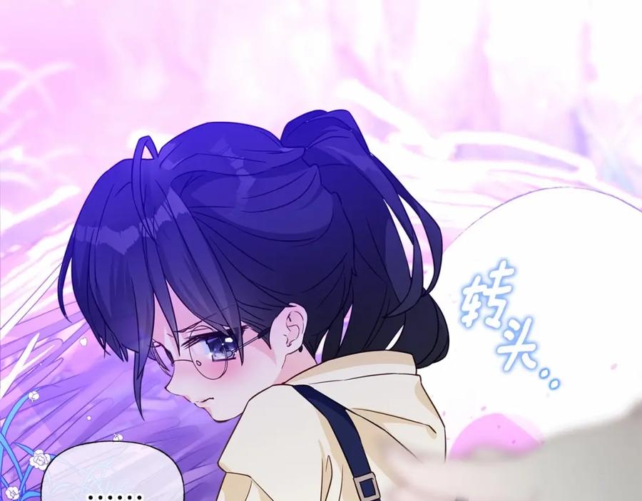 第212页