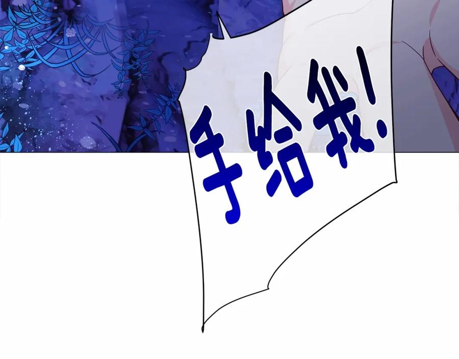 第218页