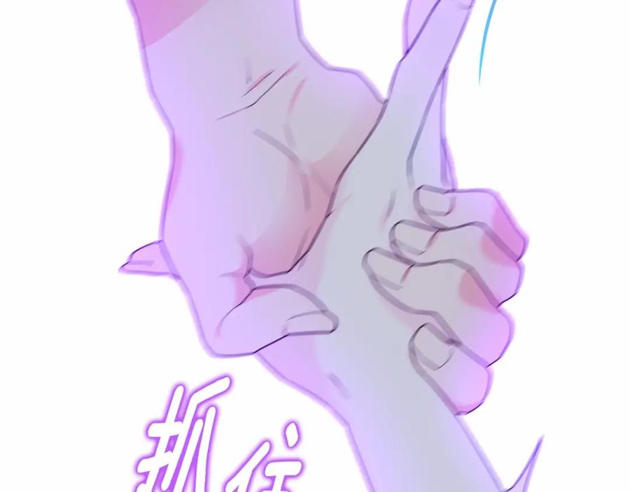 第228页