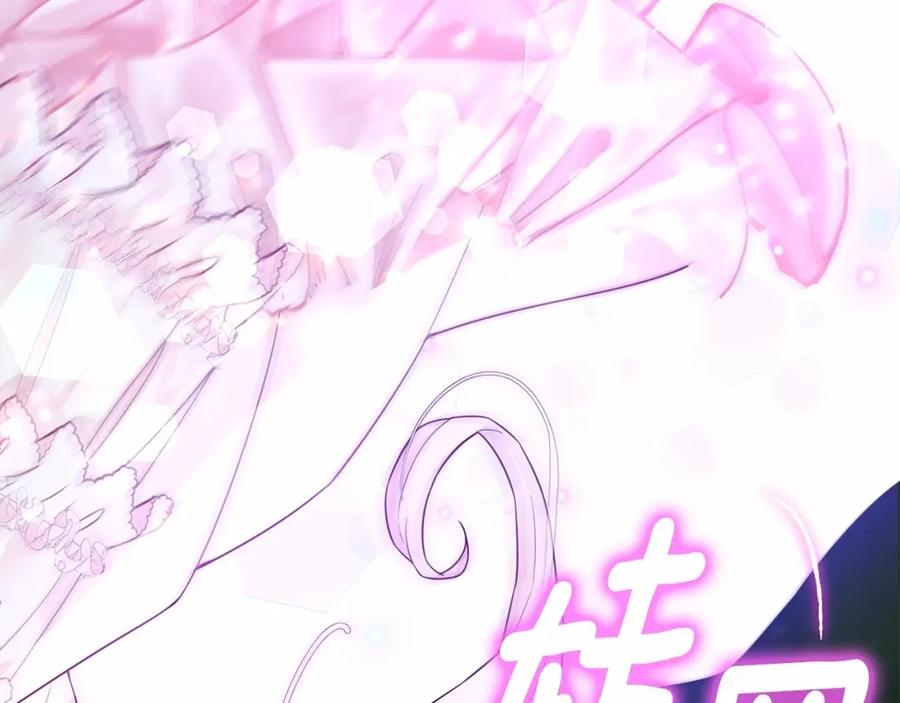 第232页