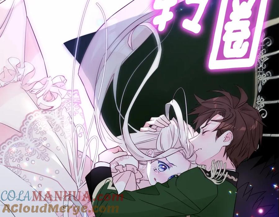 第233页