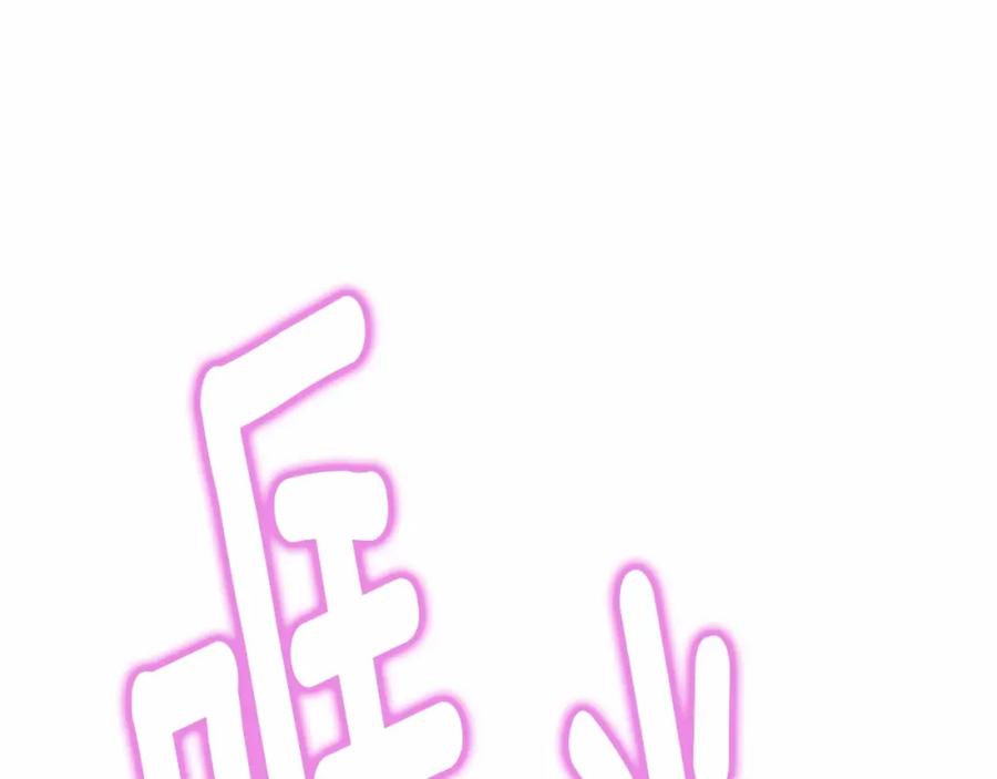 第236页
