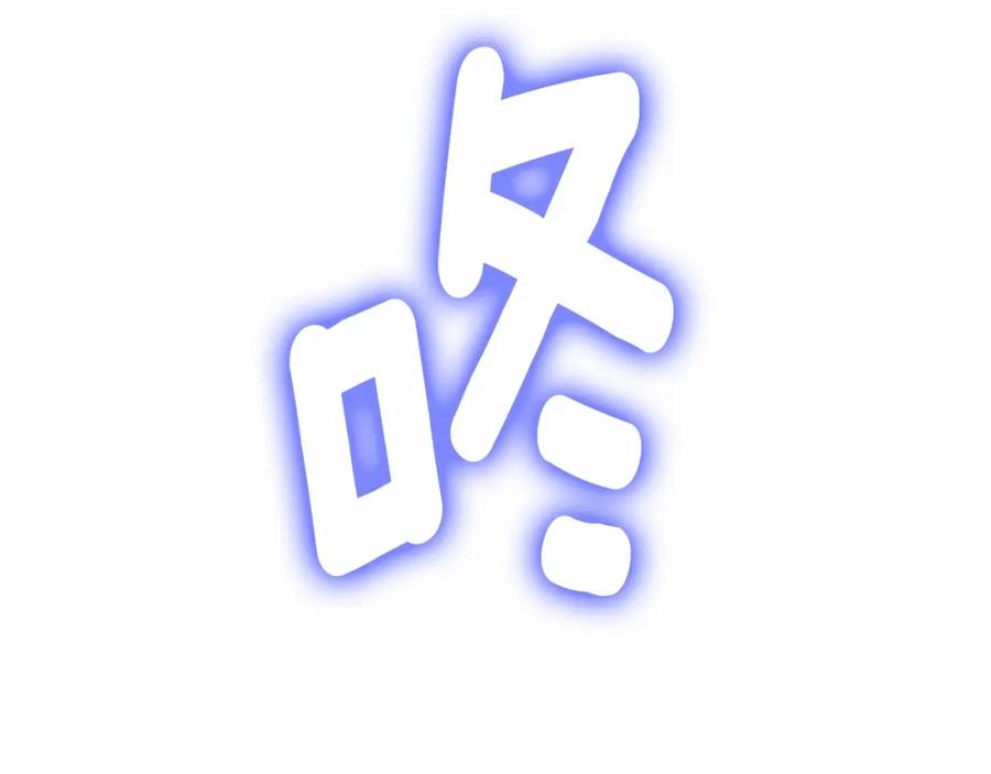 第238页