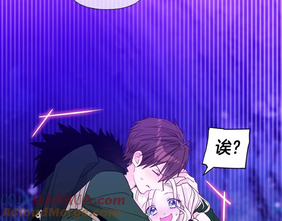 第241页