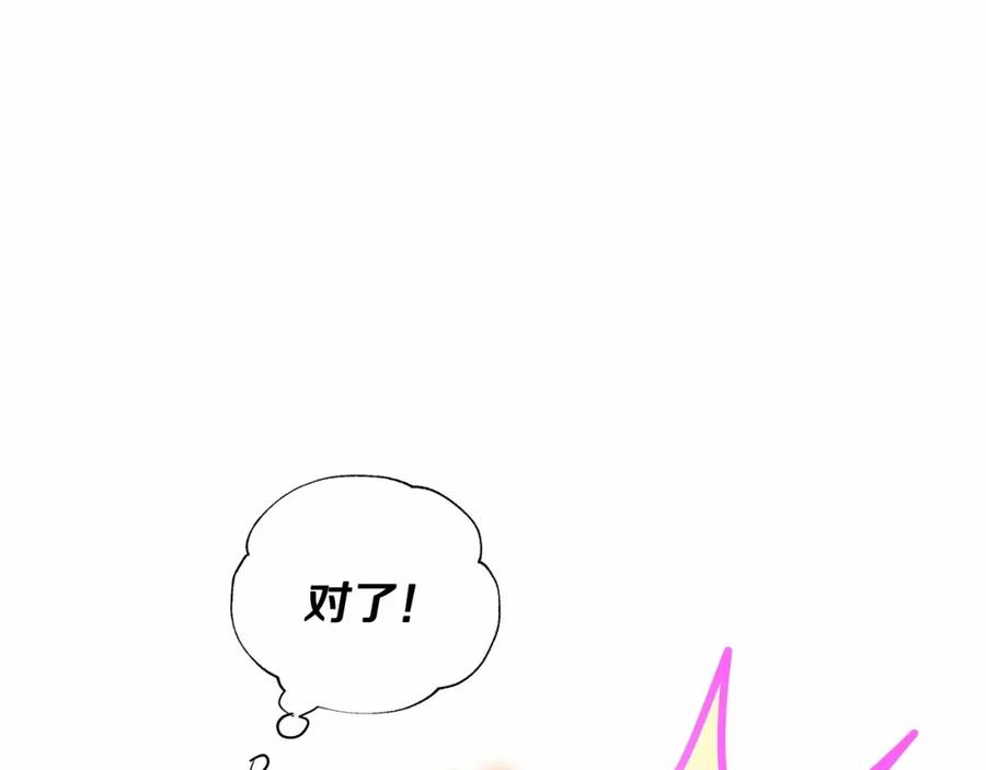 第247页