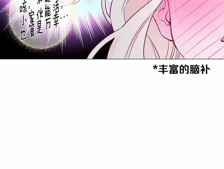 第252页