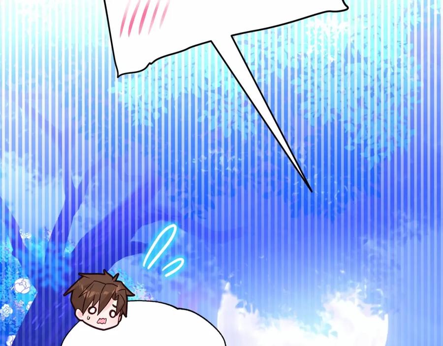 第254页