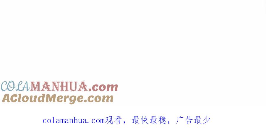 第257页