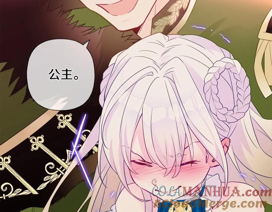 第193页