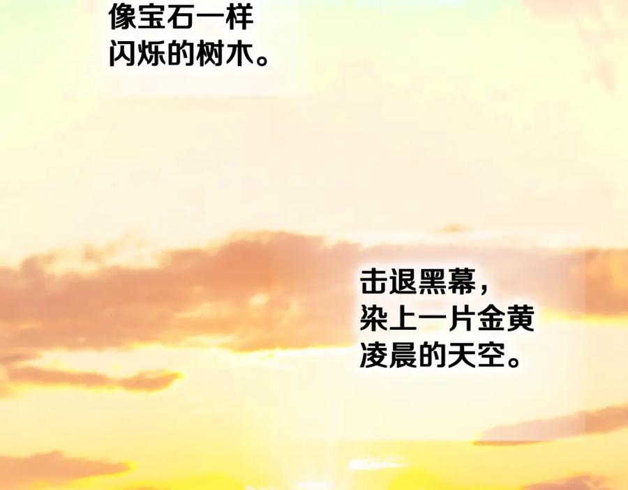 第202页