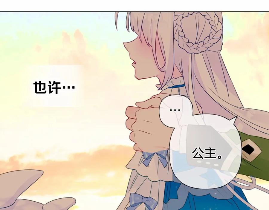 第207页