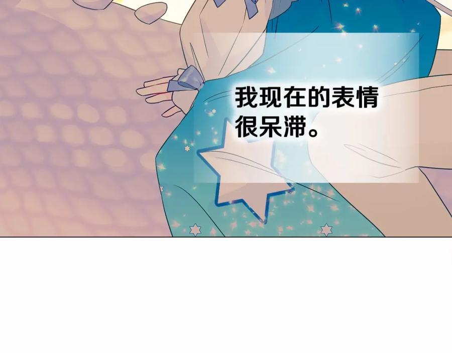 第208页