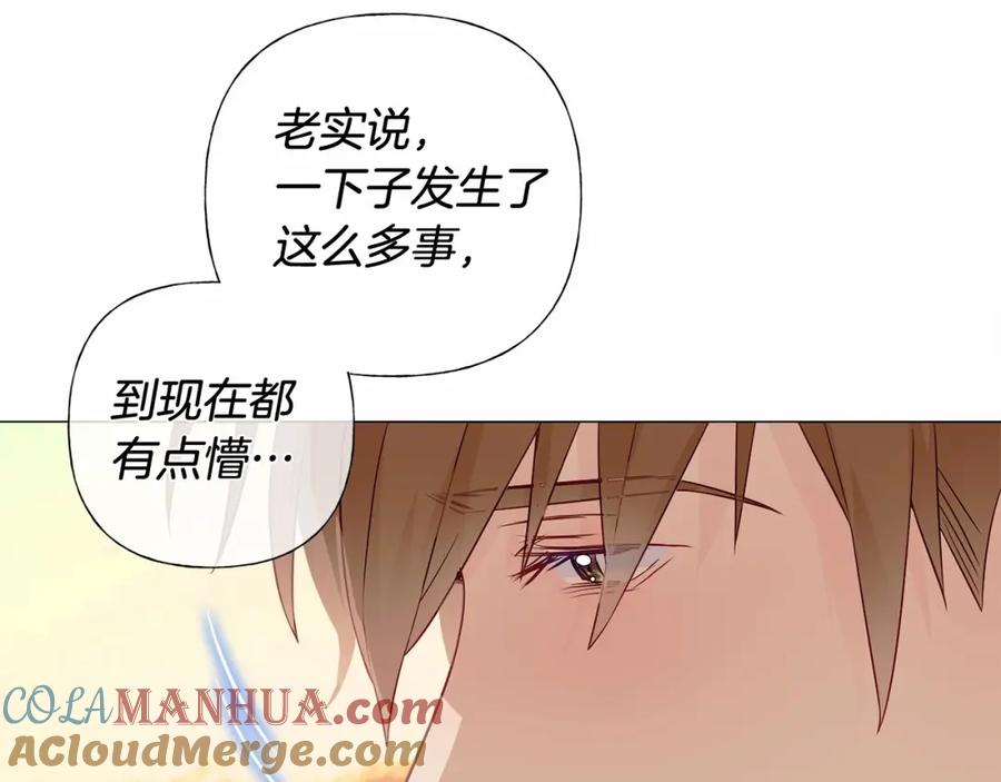第209页