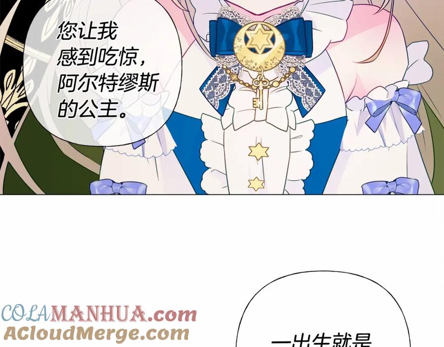 第213页