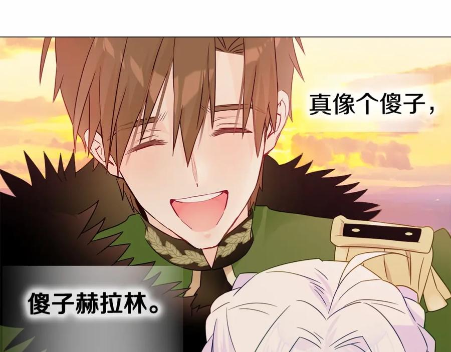 第215页