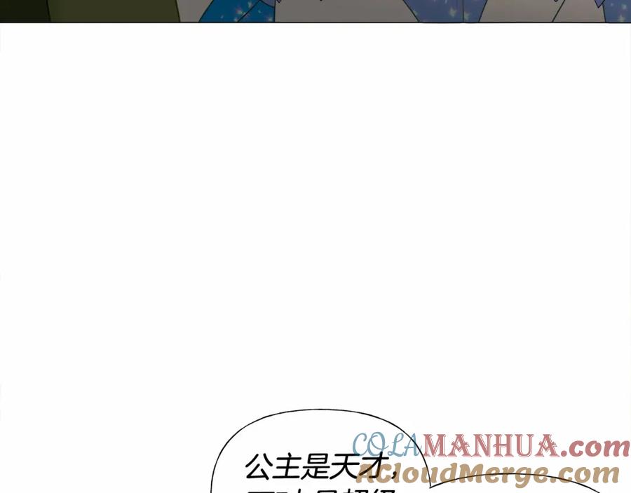 第217页