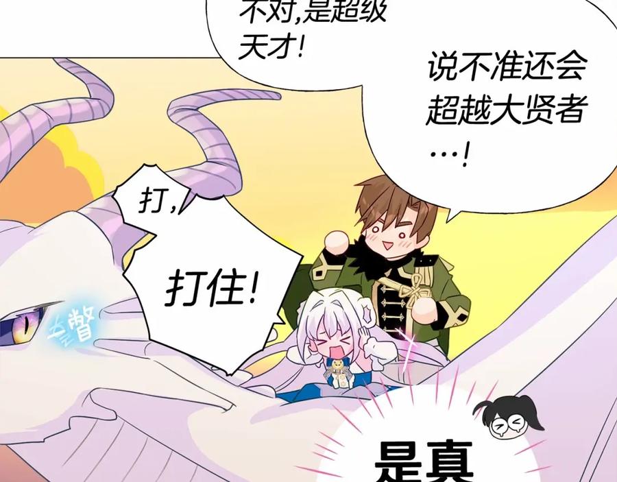第218页