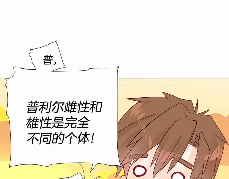 第220页
