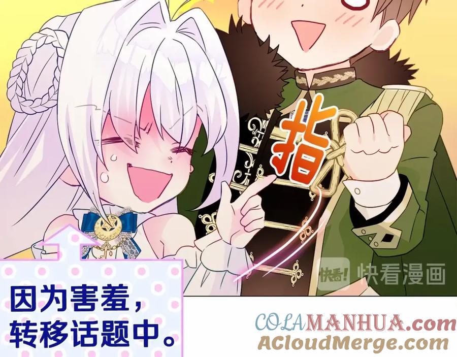 第221页
