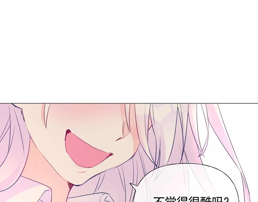 第236页