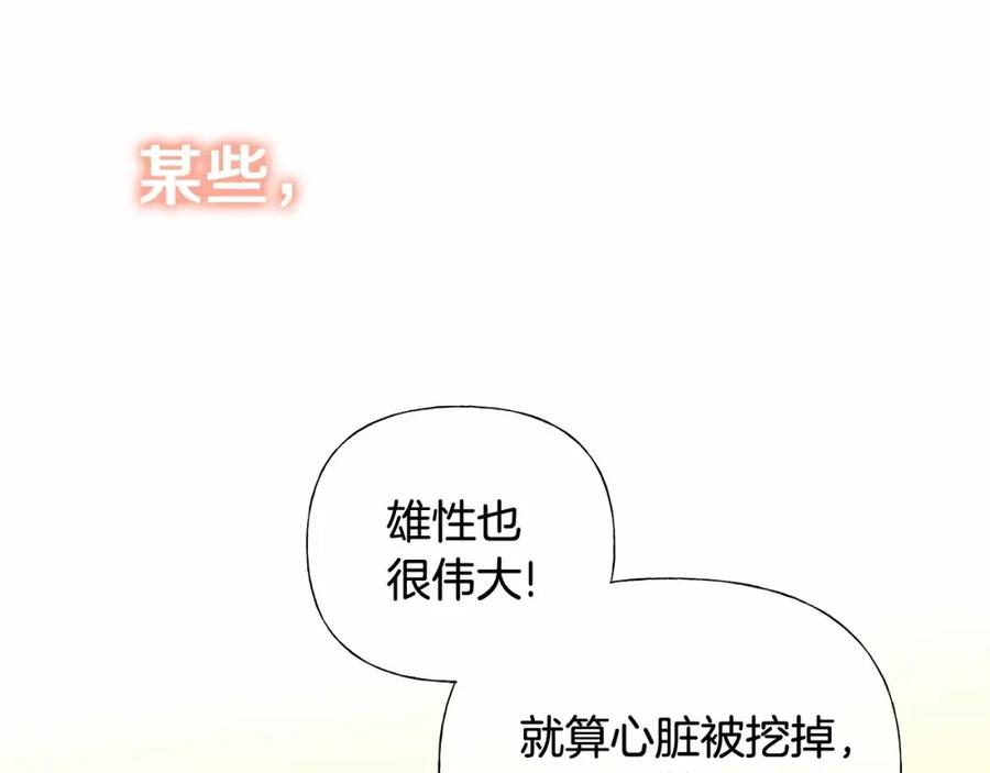 第238页