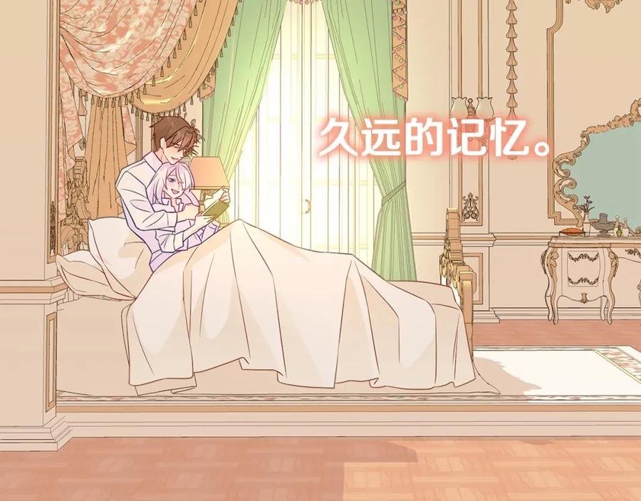 第240页