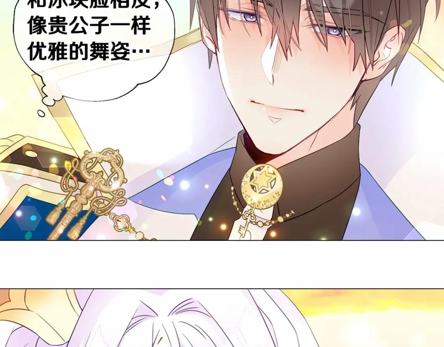 第167页