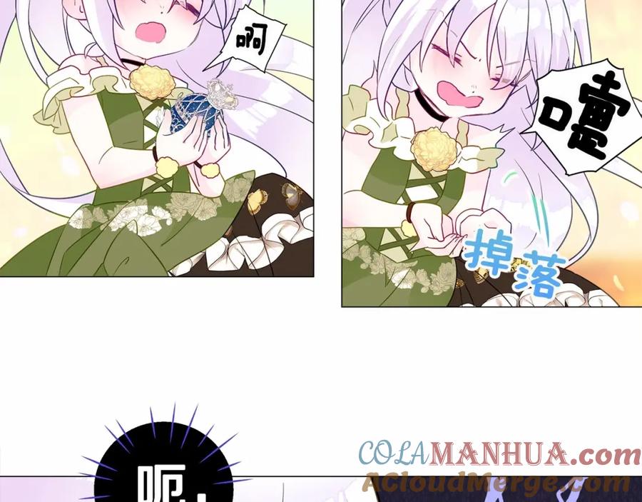 第181页