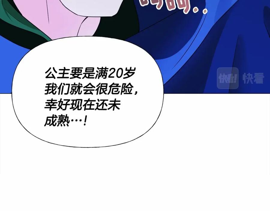 第191页