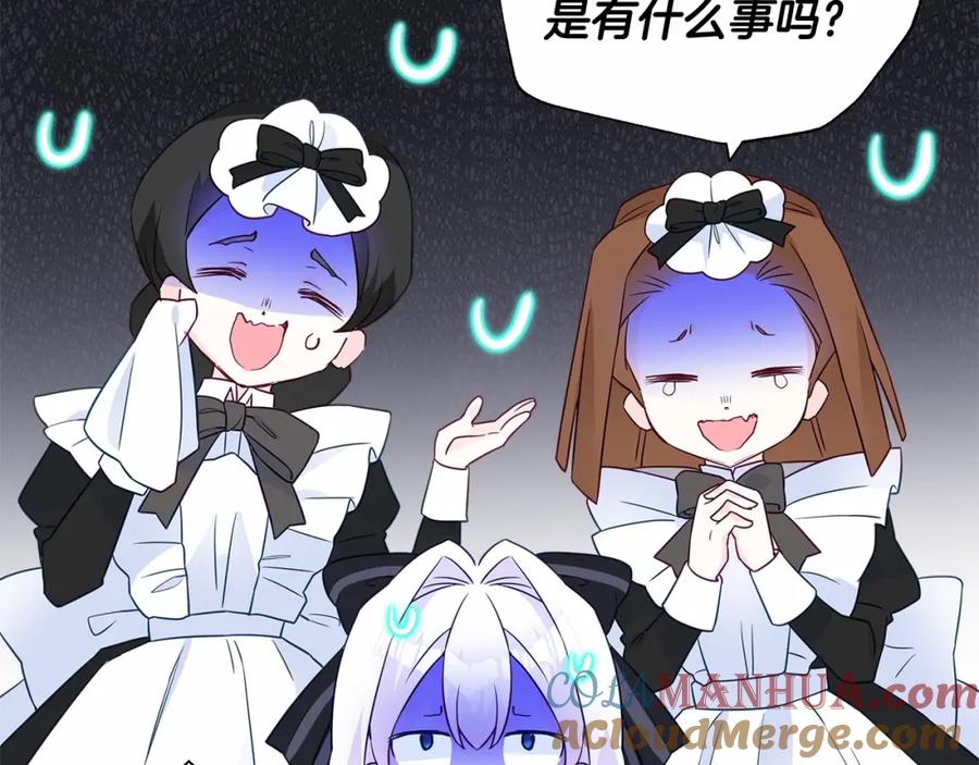 第197页